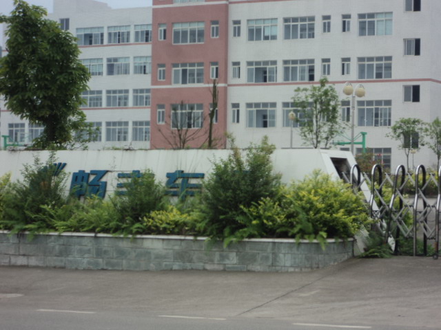 工厂环境