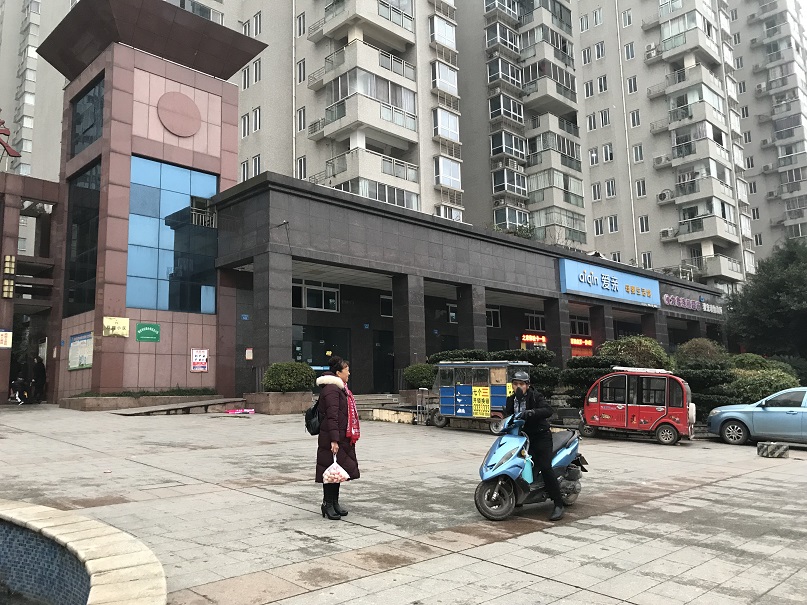 工厂环境