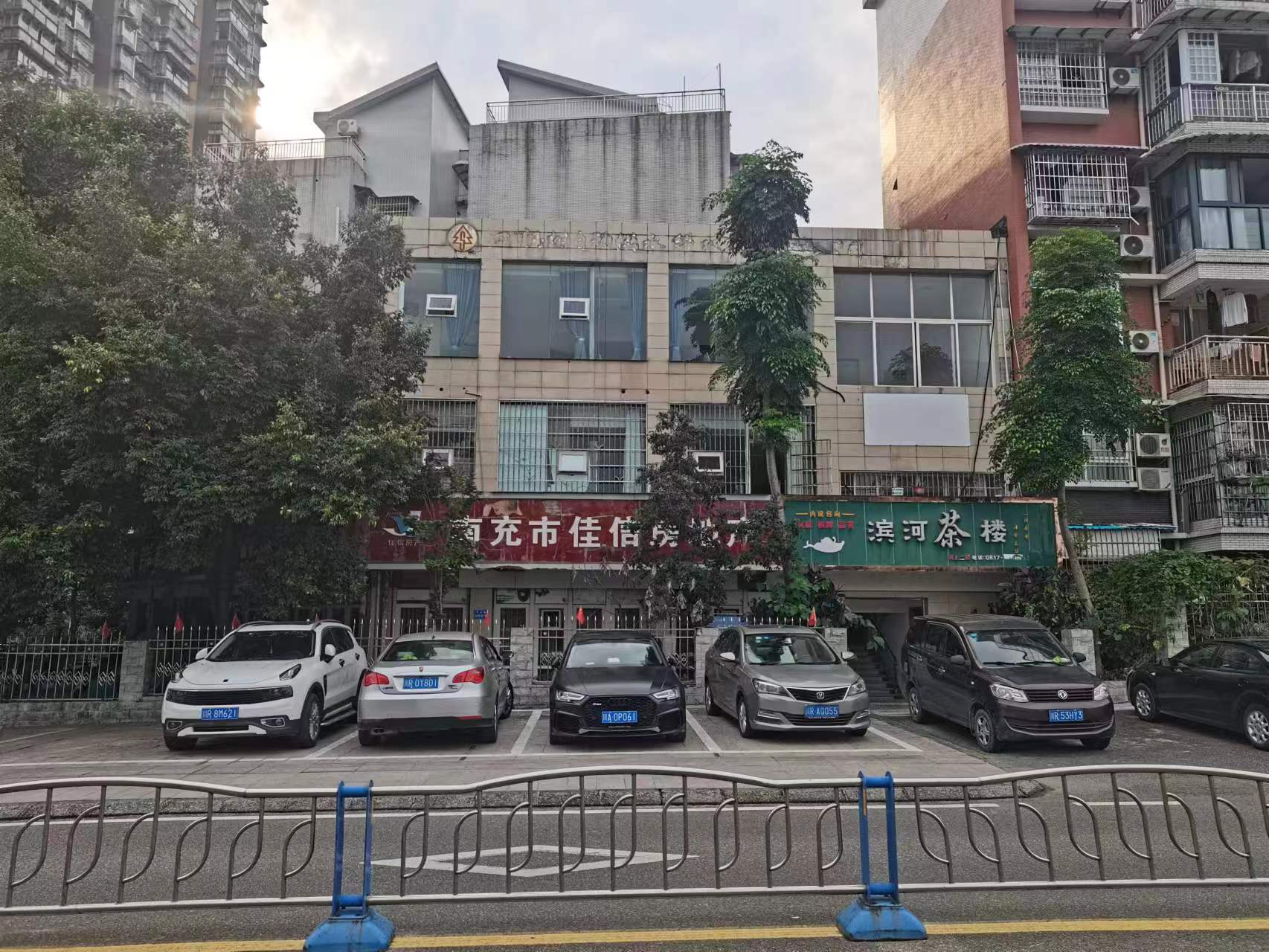 36宗金融抵债资产现场与网络同步拍卖公告