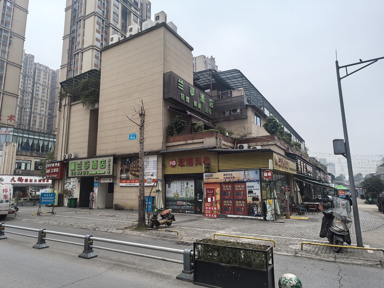 关于对南充农商银行营山支行67套抵债资产进行公开拍卖的公告